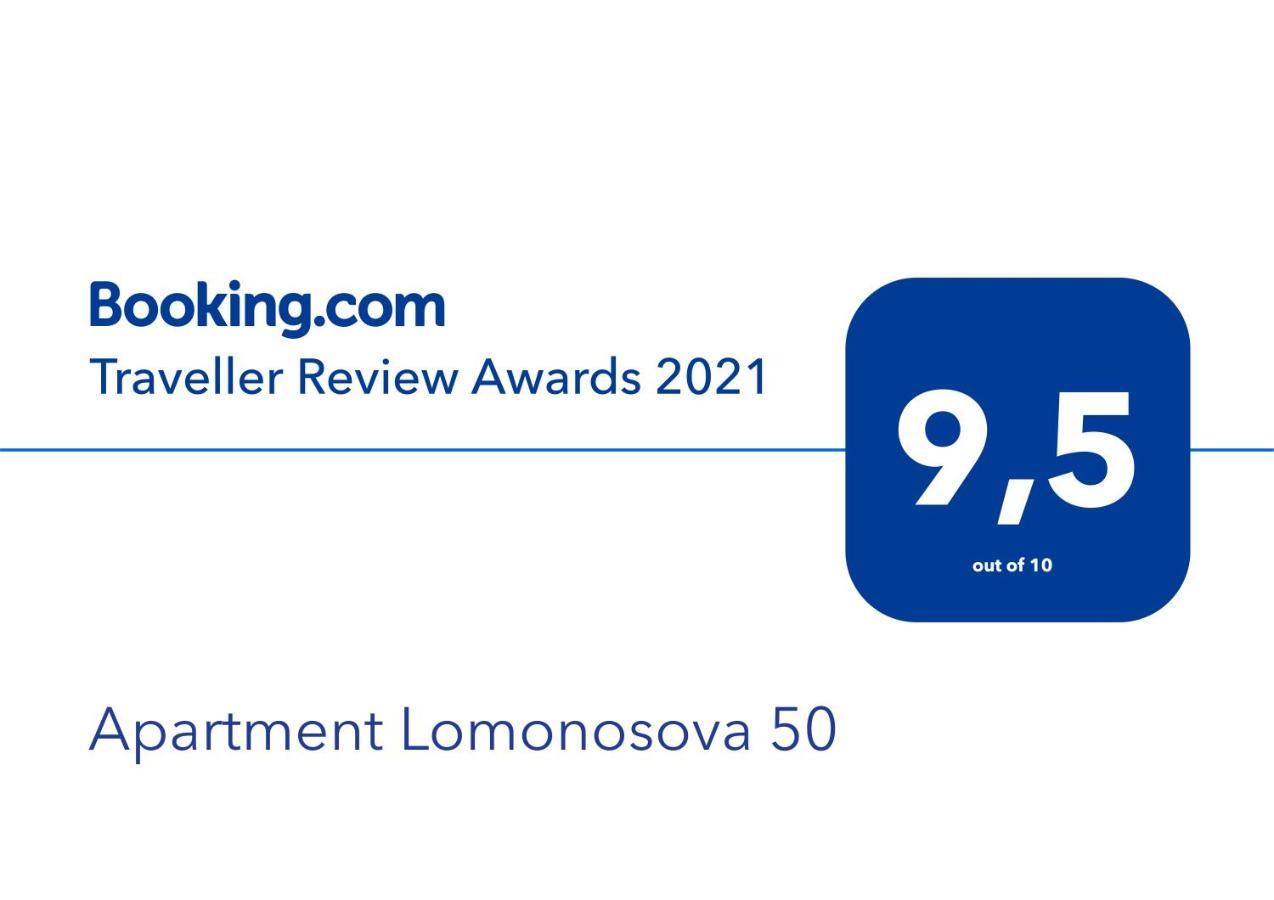 Apartment Lomonosova 50 Київ Екстер'єр фото